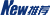 交付和驗收